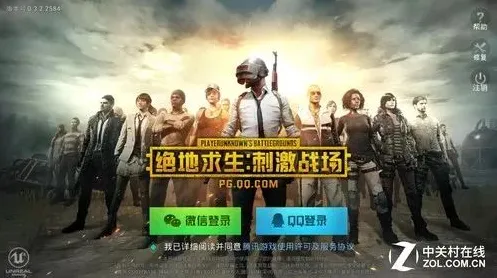 完美世界版吃鸡，2026年双端竞技新巅峰，爽快打击感点燃战斗激情