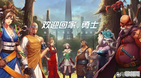 口碑炸裂的音乐节奏手游地下城与勇士，自走棋竞技2026重磅更新开启安卓，竞技激战极致画质，速来！