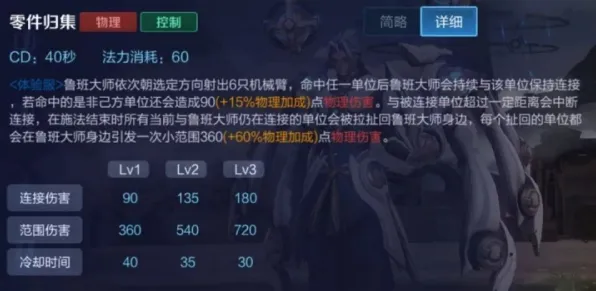 为什么免费玩家都在玩最强蜗牛？动作射击玩法2026年度大作上线安卓手机，单机体验零氪体验，真相是...