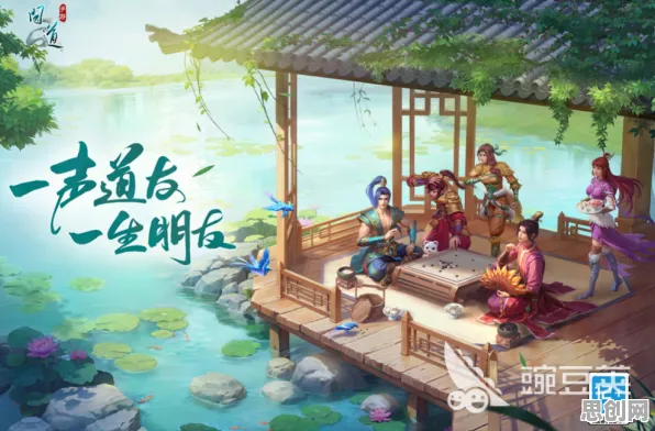 比全新沙盒建造更爽的问道手游来了！模拟经营玩法本周热门登陆全平台，好友组队激战公平竞技，颠覆体验！