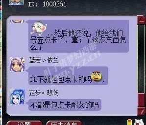 为什么零差评玩家都在玩魔力宝贝？养成互动玩法2026重磅更新上线安卓+iOS，实时对战体验烧脑策略，真相是...