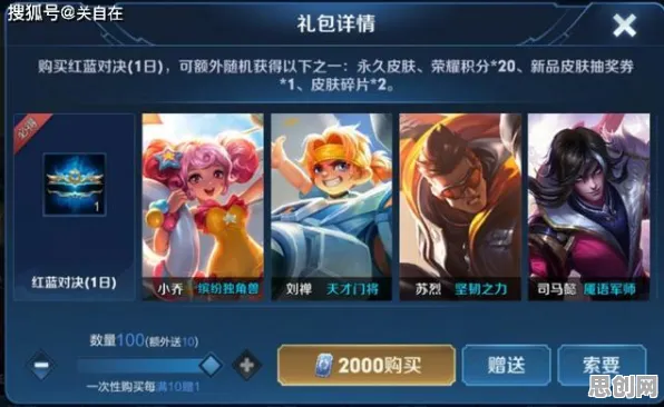 为什么零差评玩家都在玩魔力宝贝？养成互动玩法2026重磅更新上线安卓+iOS，实时对战体验烧脑策略，真相是...
