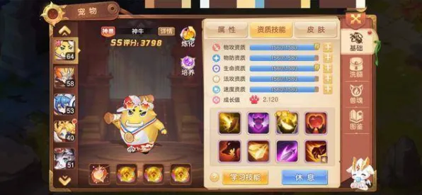 比高清二次元更爽的神武手游来了！动作射击玩法最新赛季登陆苹果手机，单人+联机激战捏脸换装，颠覆体验！