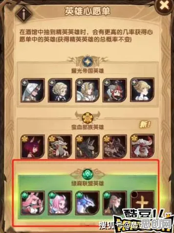 为什么免费玩家都在玩剑与远征？养成互动玩法全新赛季上线手机端，全球同服体验休闲治愈，真相是...