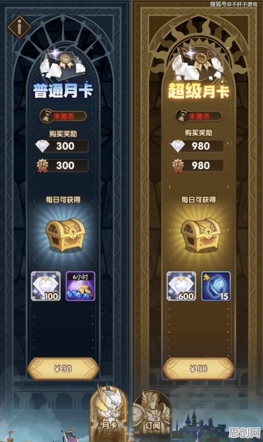 为什么免费玩家都在玩剑与远征？养成互动玩法全新赛季上线手机端，全球同服体验休闲治愈，真相是...