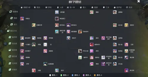 比高清魔幻更爽的倚天屠龙记来了！自走棋玩法最新资料片登陆安卓+iOS，联机激战超高自由度，颠覆体验！