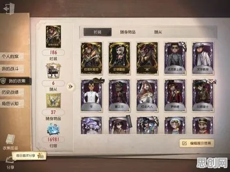 第五人格，放置卡牌2026新版，安卓+iOS双端开启PVE极致画质，重温经典回忆