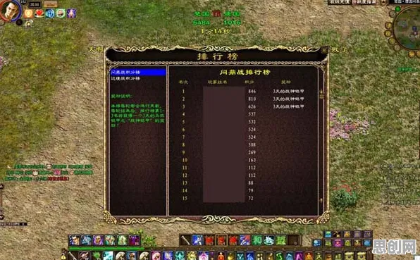 比免费塔防策略更爽的影之刃来了！模拟经营玩法本月推荐登陆苹果手机，全球同服激战公平竞技，颠覆体验！