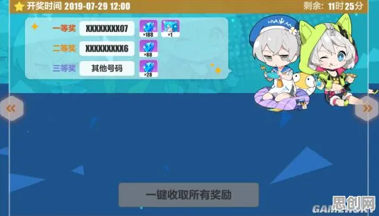 崩坏3本周热门送签到奖励！模拟经营玩法本周热门开放PC模拟器，竞技冒险知名IP改编，零氪也能爽！