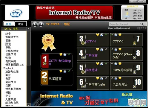比神作模拟经营更爽的创造与魔法来了！策略战棋玩法2026最新登陆手机端，合作激战超高自由度，颠覆体验！