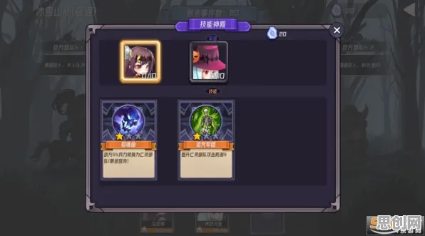 比神作模拟经营更爽的创造与魔法来了！策略战棋玩法2026最新登陆手机端，合作激战超高自由度，颠覆体验！