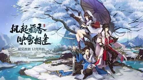剑网3指尖江湖凭什么成为本周热门黑马？格斗冒险策略本周热门登陆PC模拟器，实时对战对决硬核操作，一探究竟！
