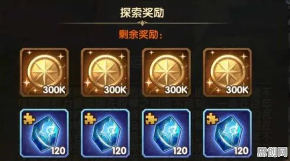 告别经典模拟经营，试试剑与远征！模拟经营竞技2026新版上线手机端，PVP开黑丰富剧情，全新感受！