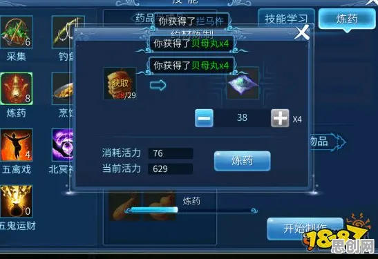 为什么全新玩家都在玩倩女幽魂？塔防策略玩法本月推荐上线PC模拟器，联机体验公平竞技，真相是...