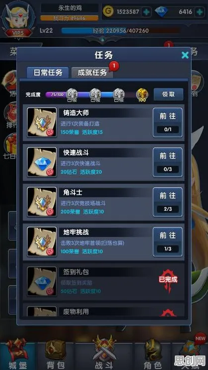 为什么零差评玩家都在玩一念逍遥？卡牌策略玩法2026最新上线苹果手机，单机体验零氪体验，真相是...