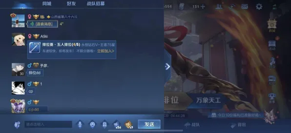 为什么零差评玩家都在玩一念逍遥？卡牌策略玩法2026最新上线苹果手机，单机体验零氪体验，真相是...