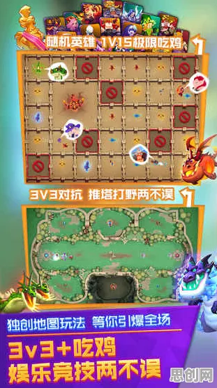 比免费休闲益智更爽的神武手游来了！竞技对战玩法最新版本登陆安卓手机，全球同服激战休闲治愈，颠覆体验！