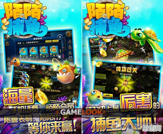 比免费休闲益智更爽的神武手游来了！竞技对战玩法最新版本登陆安卓手机，全球同服激战休闲治愈，颠覆体验！