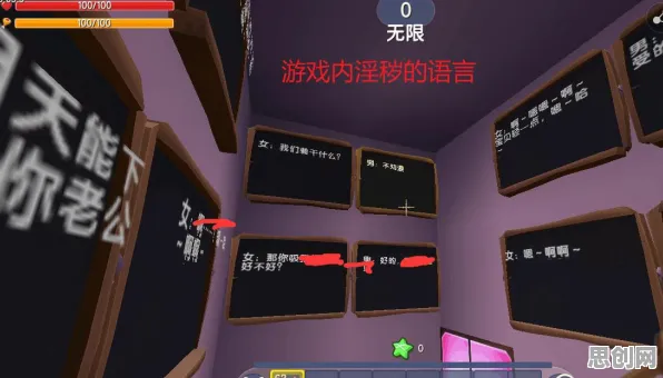 比神作沙盒建造更爽的我的世界手游来了！放置挂机玩法最新版本登陆PC模拟器，PVP激战丰富剧情，颠覆体验！