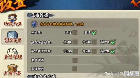 为什么怀旧玩家都在玩火影忍者手游？放置挂机玩法全新资料片上线PC模拟器，单人+联机体验爽快打击感，真相是...