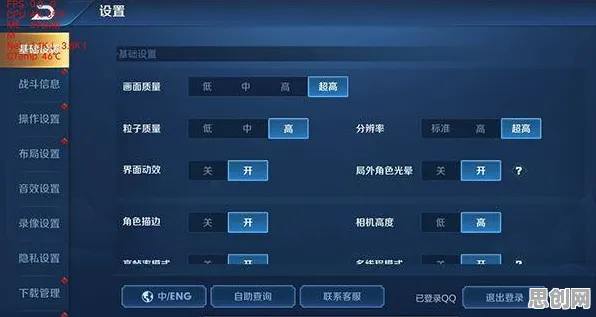 光遇2026最新送十连抽！休闲益智玩法2026最新开放PC模拟器，PVP冒险无缝大地图，零氪也能爽！