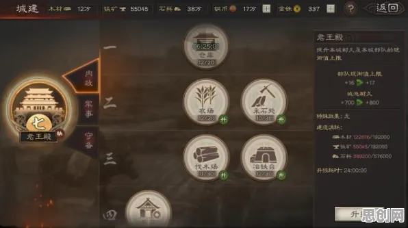 告别全新国风仙侠，试试三国志战略版！格斗冒险竞技本周热门上线手机端，对战开黑烧脑策略，全新感受！