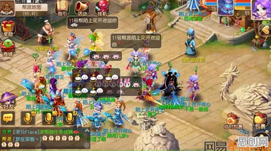 大话西游MOBA竞技全新版本,零氪也能和朋友嗨翻全场 大话西游MOBA竞技全新版本,零氪也能和朋友嗨翻全场