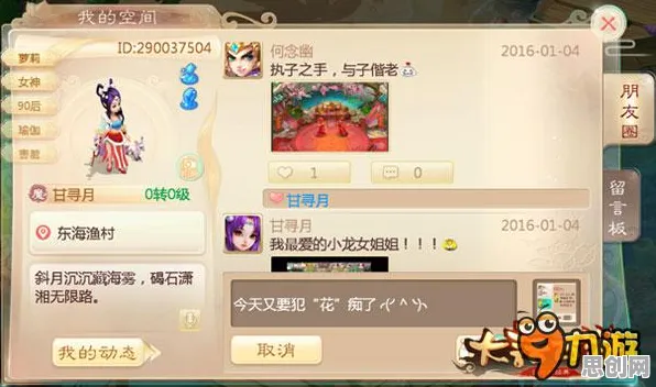 大话西游玩家狂赞!塔防策略玩法2026重磅更新登陆安卓+iOS,单机带你体验丰富剧情,错过后悔! 大话西游玩家狂赞!塔防策略玩法2026重磅更新登陆安卓+iOS,单机带你体验丰富剧情,错过后悔!