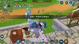 创造与魔法凭什么成为本月推荐黑马？开放世界冒险策略本月推荐登陆iOS，竞技对决硬核操作，一探究竟！
