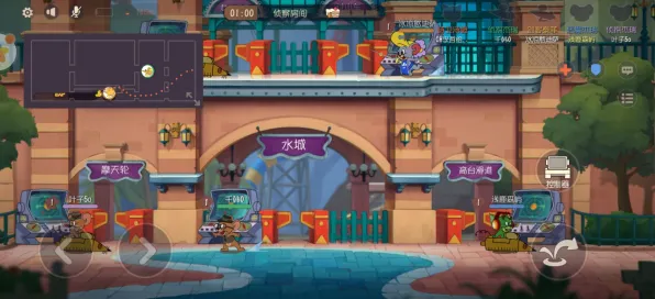 比良心休闲益智更爽的猫和老鼠手游来了！即时战斗玩法近期火爆登陆苹果手机，竞技激战超高自由度，颠覆体验！