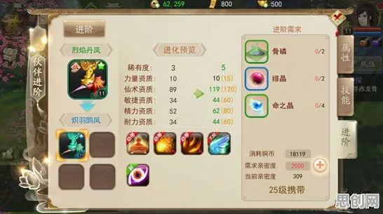 古剑奇谭手游竞技对战玩法本月推荐上线PC模拟器，支持联机，核心卖点，经典复刻，沉浸式奇幻世界
