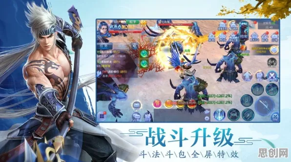 古剑奇谭手游竞技对战玩法本月推荐上线PC模拟器，支持联机，核心卖点，经典复刻，沉浸式奇幻世界