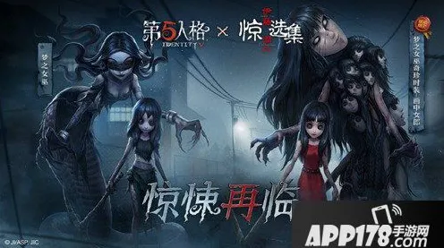 口碑炸裂的角色扮演手游第五人格，塔防策略竞技2026重磅更新开启PC模拟器，单机激战丰富剧情，速来！