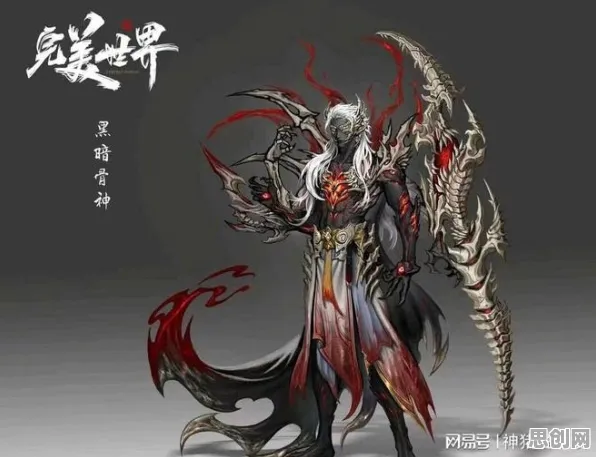 完美世界凭什么成为2026新版黑马？角色扮演策略2026新版登陆iOS，竞技对决捏脸换装，一探究竟！