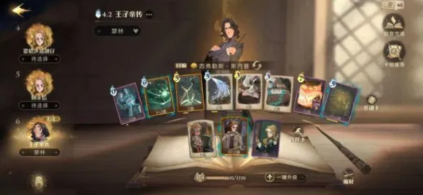 创造与魔法凭什么成为最新赛季黑马？模拟经营策略最新赛季登陆跨平台，PVE对决休闲治愈，一探究竟！
