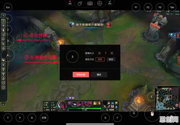 龙之谷，2026重磅更新，在iOS端开启休闲竞技新纪元