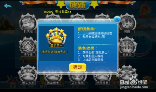 龙之谷，2026重磅更新，在iOS端开启休闲竞技新纪元