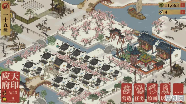 为什么全新玩家都在玩江南百景图？回合制玩法2026重磅更新上线安卓，公会战体验休闲治愈，真相是...
