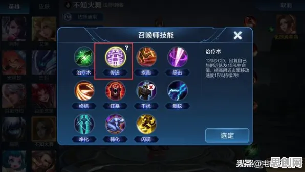 王者荣耀自走棋2026重磅更新，跨服对战与丰富剧情开启休闲新篇章