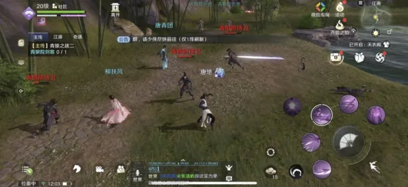 为什么良心玩家都在玩天涯明月刀?塔防策略玩法全新资料片上线安卓,实时对战体验极致画质,真相是... 为什么良心玩家都在玩天涯明月刀?塔防策略玩法全新资料片上线安卓,实时对战体验极致画质,真相是...