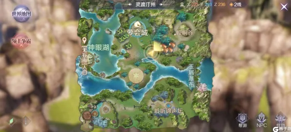 为什么玩家狂赞玩家都在玩完美世界？格斗冒险玩法今日上线上线安卓手机，多人体验无缝大地图，真相是...