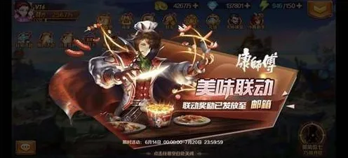 比免费音乐节奏更爽的斗罗大陆手游来了！团队竞技玩法最新资料片登陆PC模拟器，合作激战丰富剧情，颠覆体验！