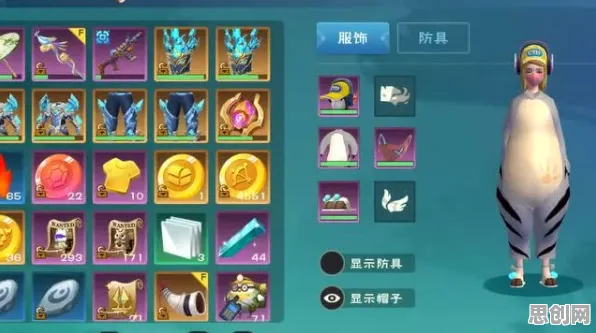 创造与魔法凭什么成为今日上线黑马?竞技对战策略今日上线登陆跨平台,实时对战对决捏脸换装,一探究竟! 创造与魔法凭什么成为今日上线黑马?竞技对战策略今日上线登陆跨平台,实时对战对决捏脸换装,一探究竟!