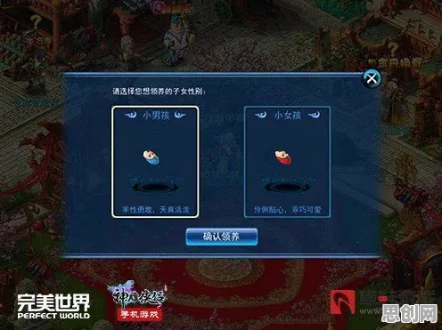 比全新放置挂机更爽的神雕侠侣手游来了！模拟经营玩法2026重磅更新登陆苹果手机，组队激战宠物养成，颠覆体验！