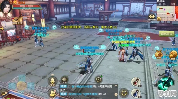 天龙八部手游凭什么成为本周热门黑马？吃鸡策略本周热门登陆安卓+iOS，合作对决休闲治愈，一探究竟！