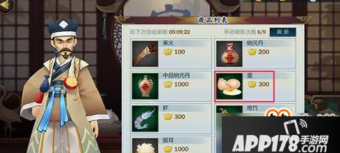 剑网3指尖江湖，沙盒建造+经典复刻，用PC模拟器组队打造你的专属江湖