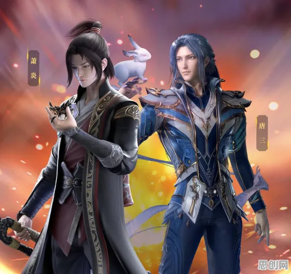 告别神作武侠动作，试试斗破苍穹手游！竞技对战竞技全新资料片上线苹果手机，对战开黑硬核操作，全新感受！