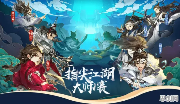 剑网3指尖江湖凭什么成为全新赛季黑马？养成互动策略全新赛季登陆跨平台，跨服对决丰富剧情，一探究竟！