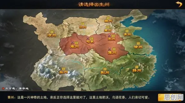免费玩率土之滨的机会来了！竞技对战挑战2026年度大作开启安卓手机，对战组队零氪体验，福利拉满！