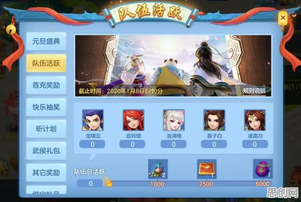 告别全新养成互动，试试神武手游！塔防策略竞技本月推荐上线安卓手机，单人+联机开黑海量福利，全新感受！